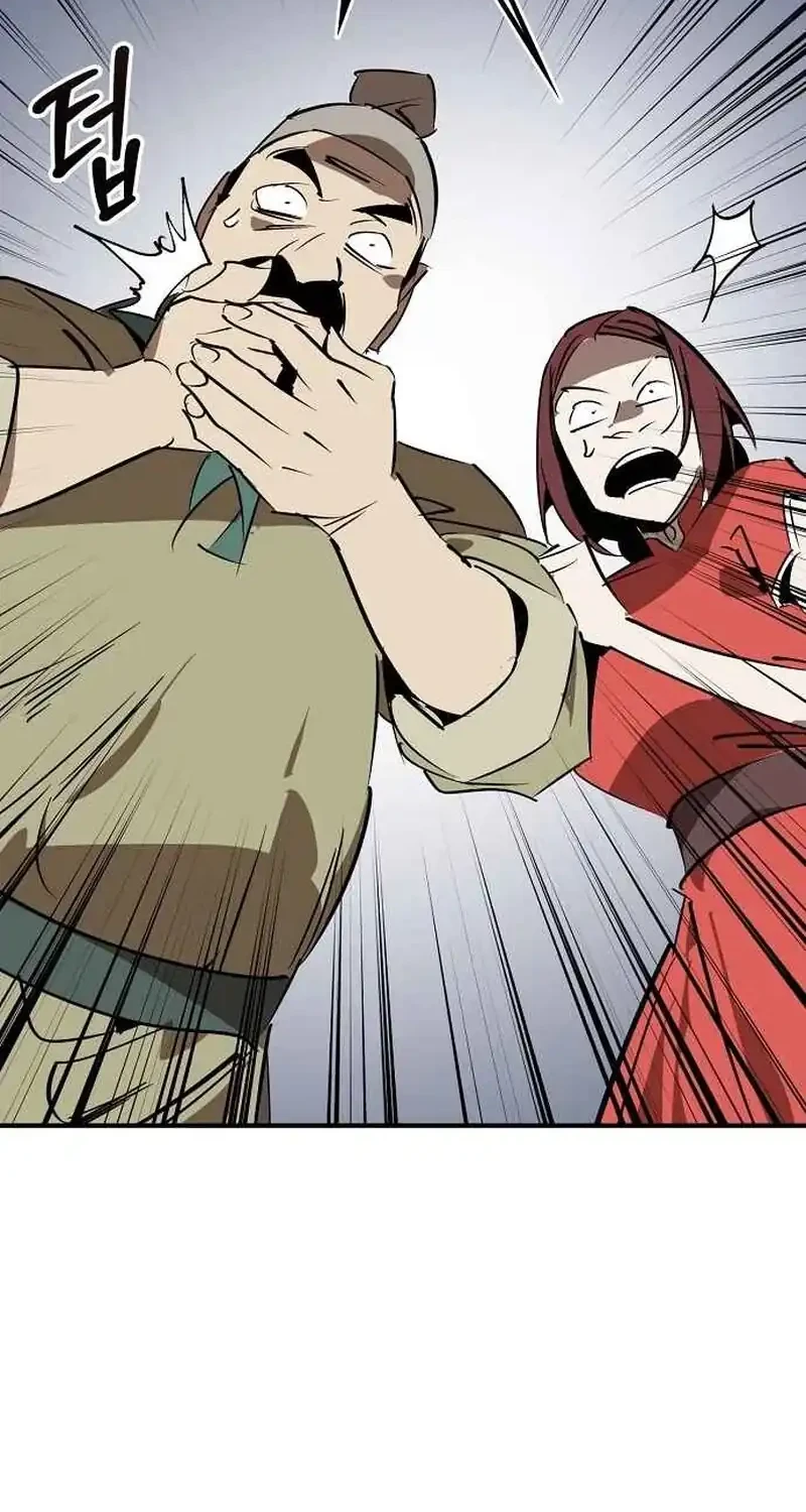 Martial Wild West Chapter 122 Gambar 62