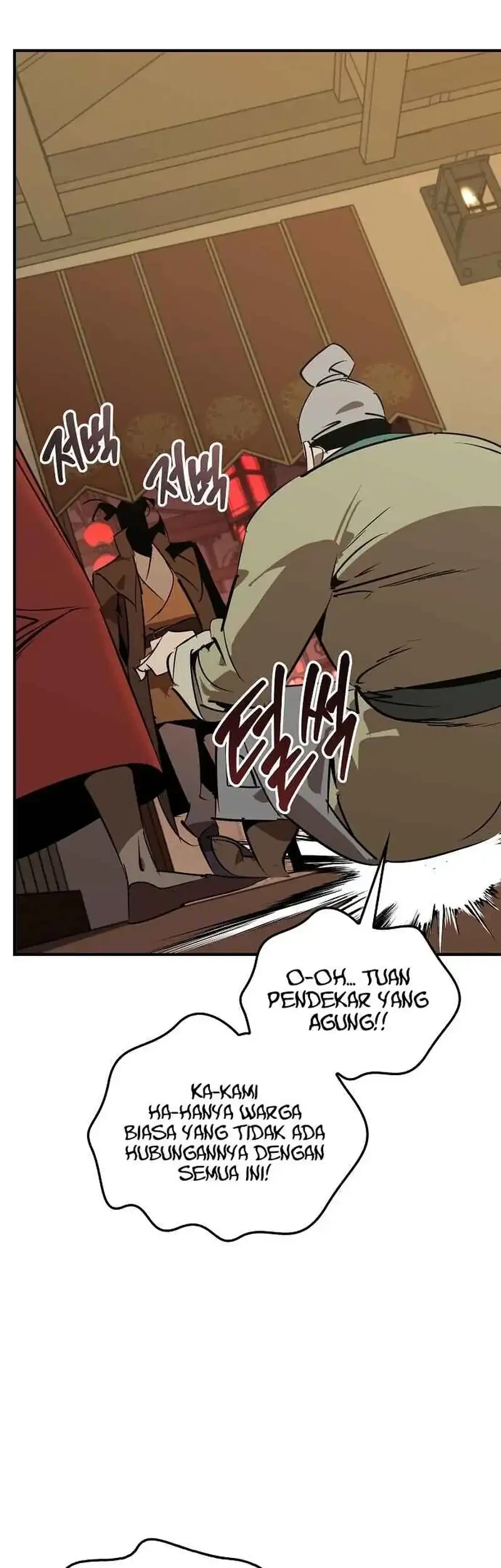 Martial Wild West Chapter 122 Gambar 63