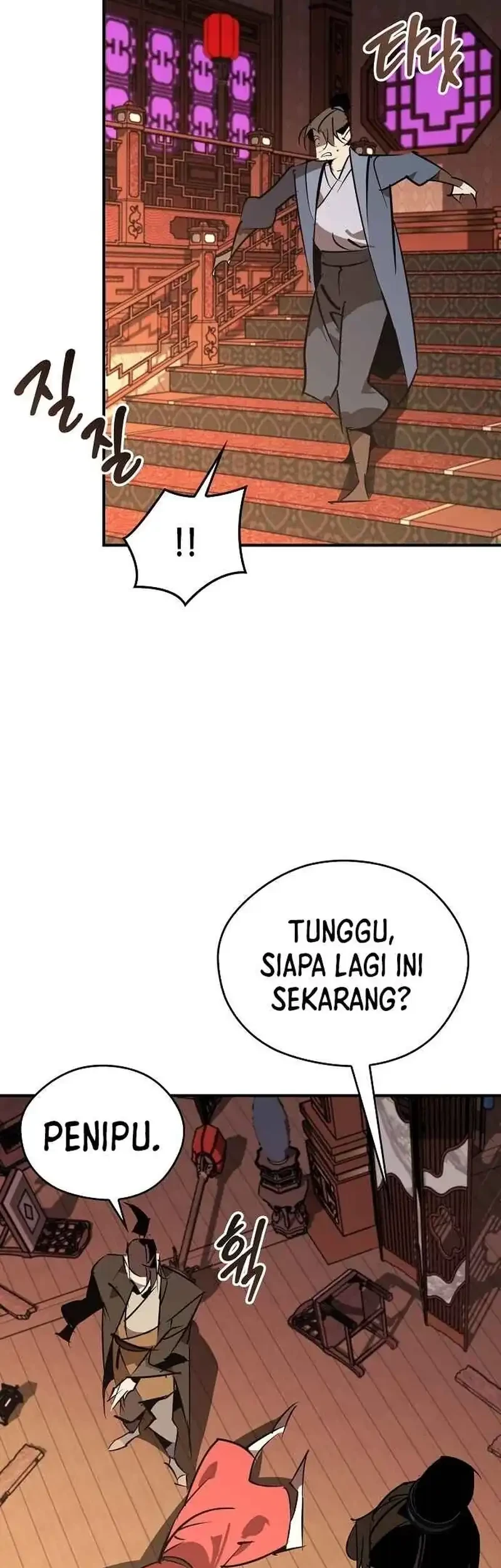 Martial Wild West Chapter 122 Gambar 73