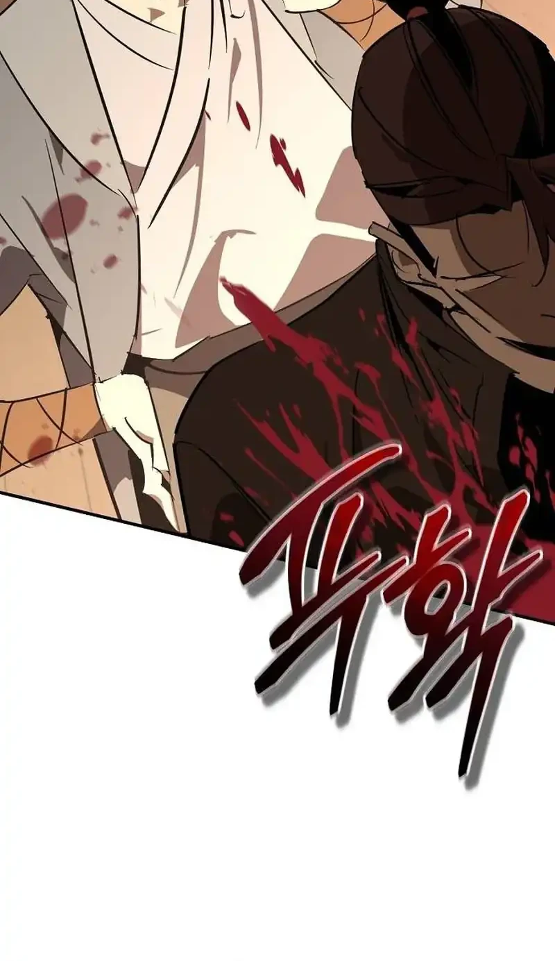 Martial Wild West Chapter 123 Gambar 47