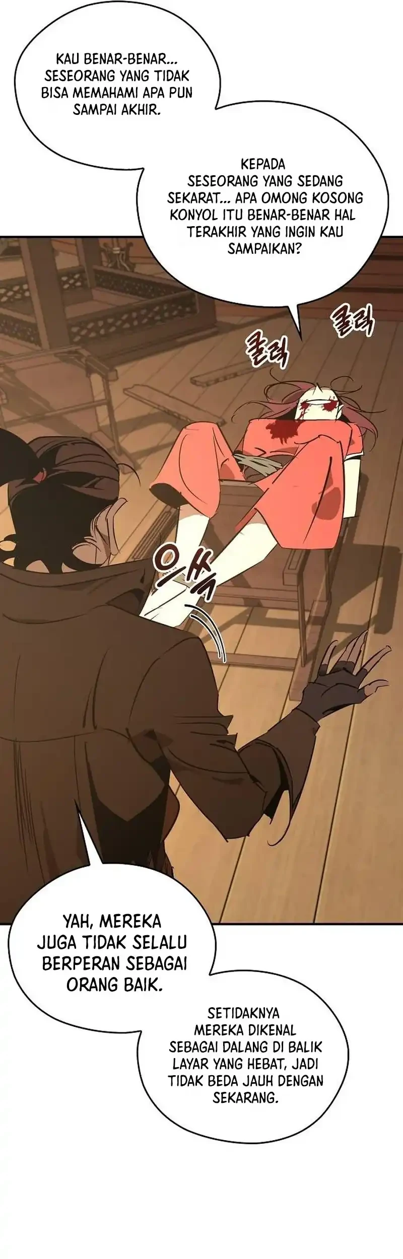 Martial Wild West Chapter 123 Gambar 74