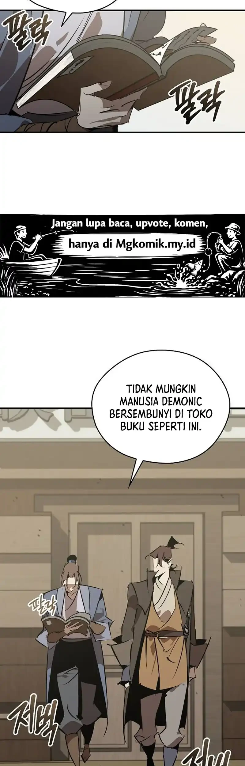 Martial Wild West Chapter 124 Gambar 33