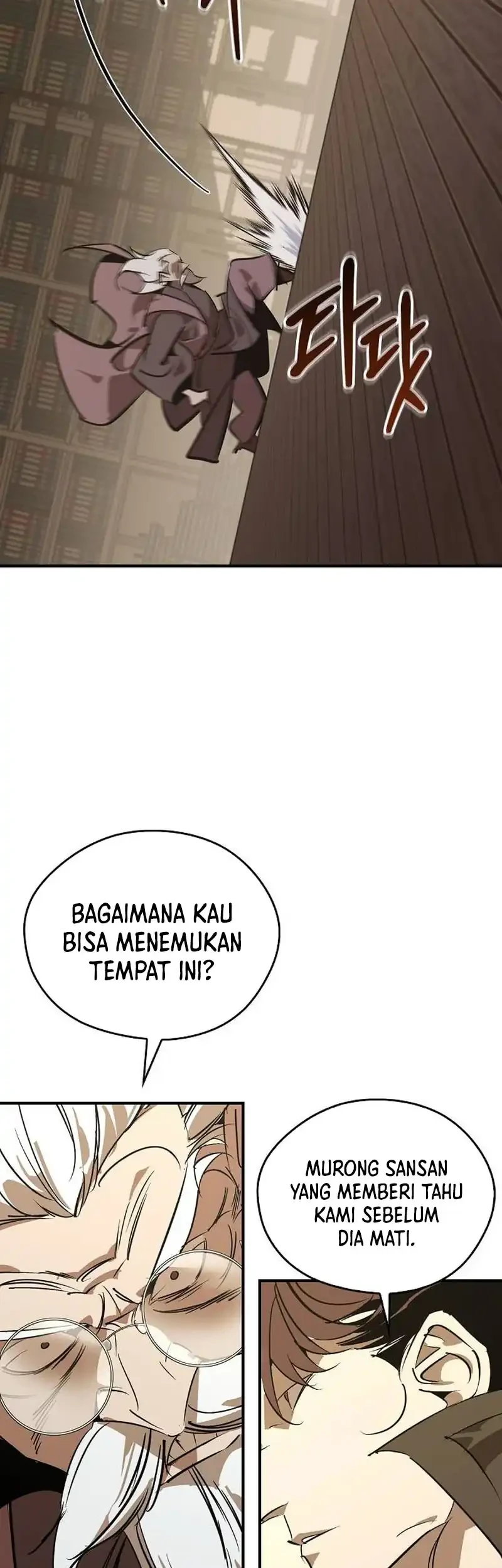 Martial Wild West Chapter 124 Gambar 59