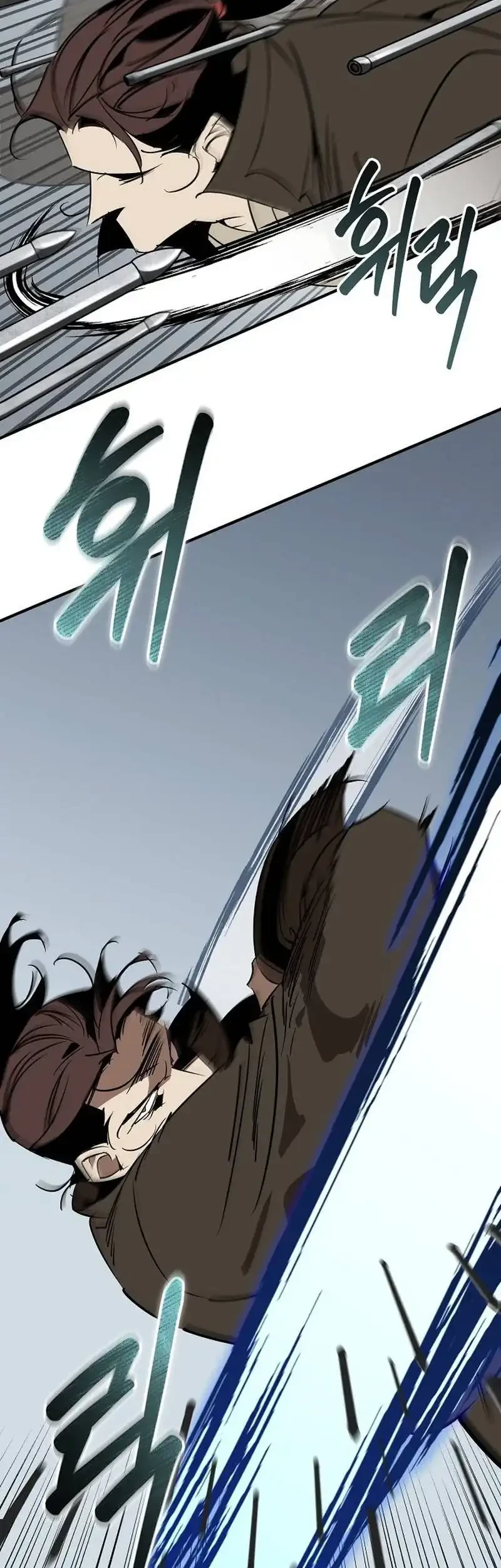 Martial Wild West Chapter 124 Gambar 65