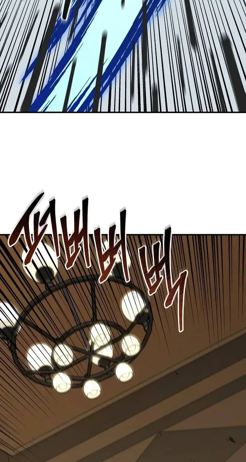 Martial Wild West Chapter 124 Gambar 66
