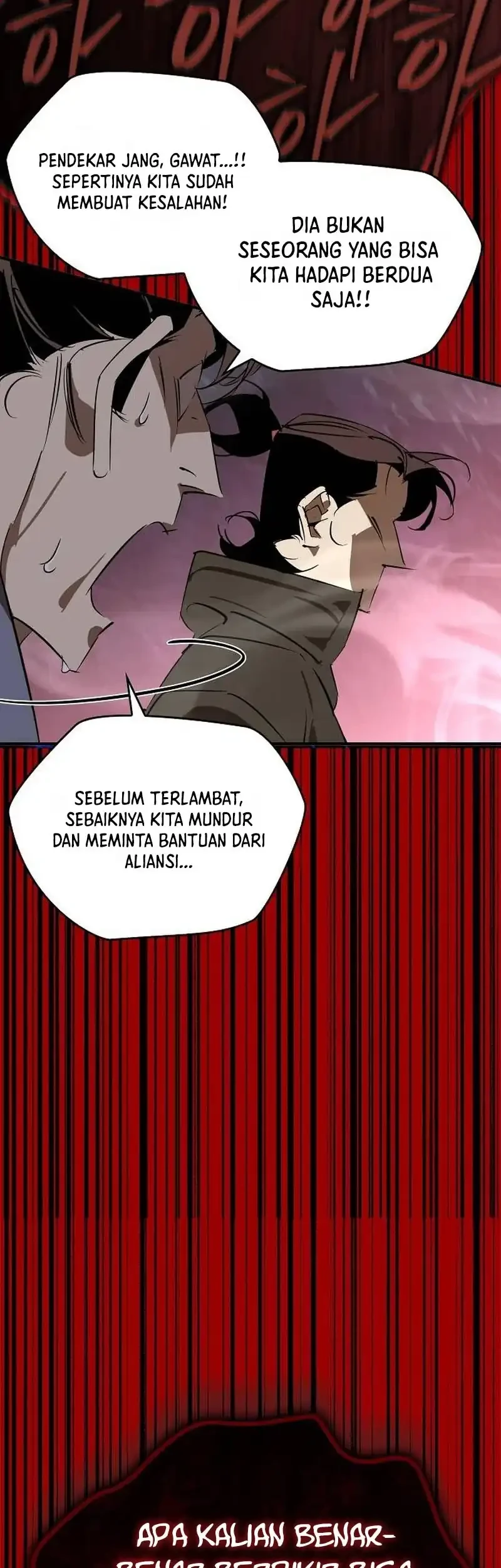 Martial Wild West Chapter 125 Gambar 28