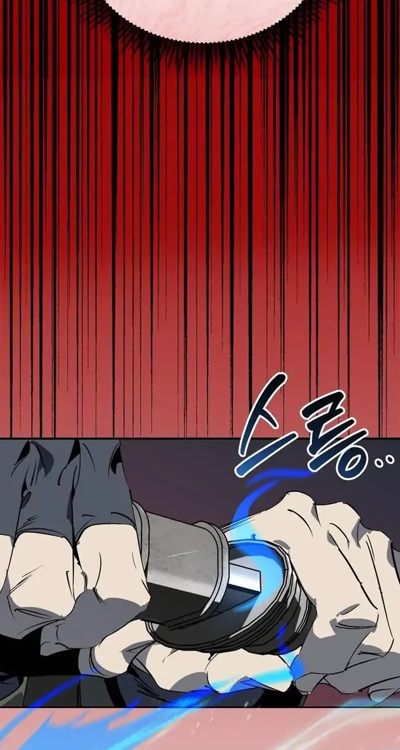 Martial Wild West Chapter 125 Gambar 35