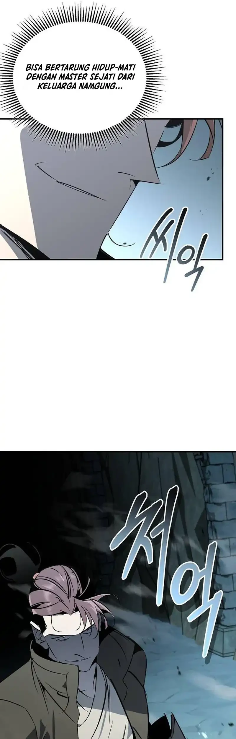 Martial Wild West Chapter 125 Gambar 55
