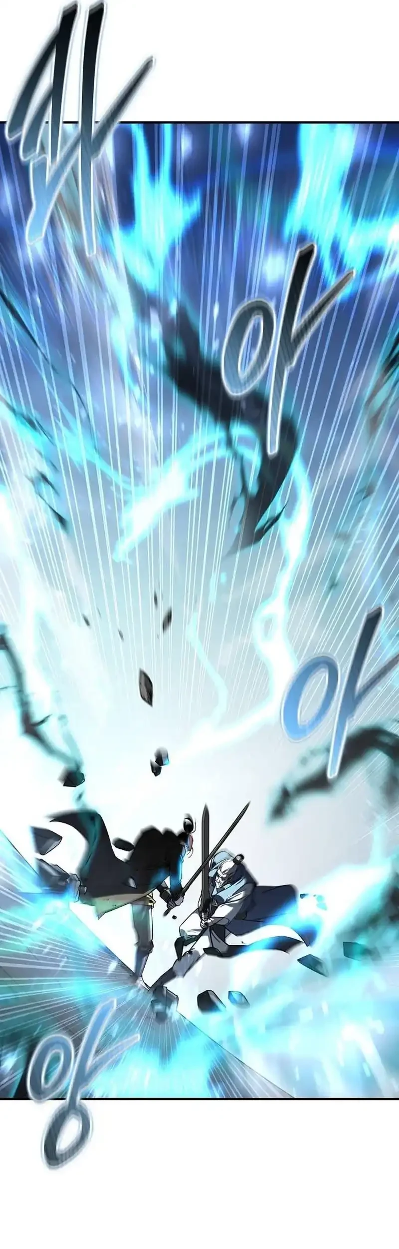 Martial Wild West Chapter 125 Gambar 66
