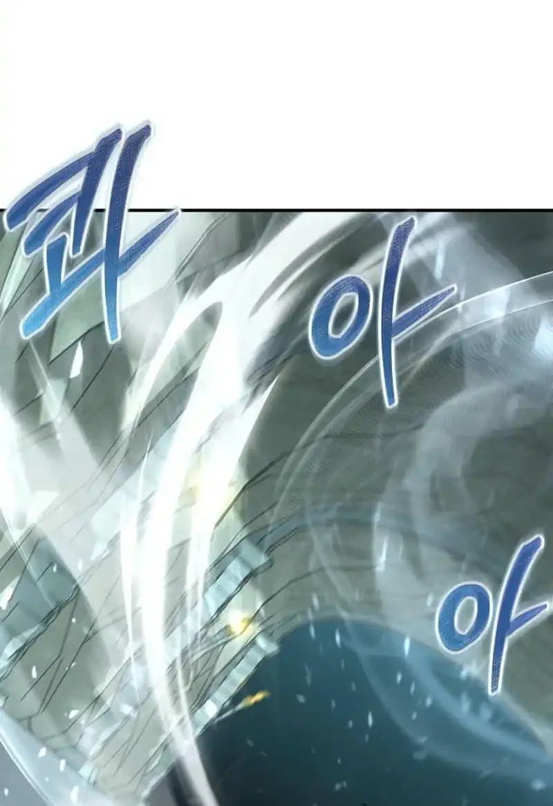 Martial Wild West Chapter 125 Gambar 78