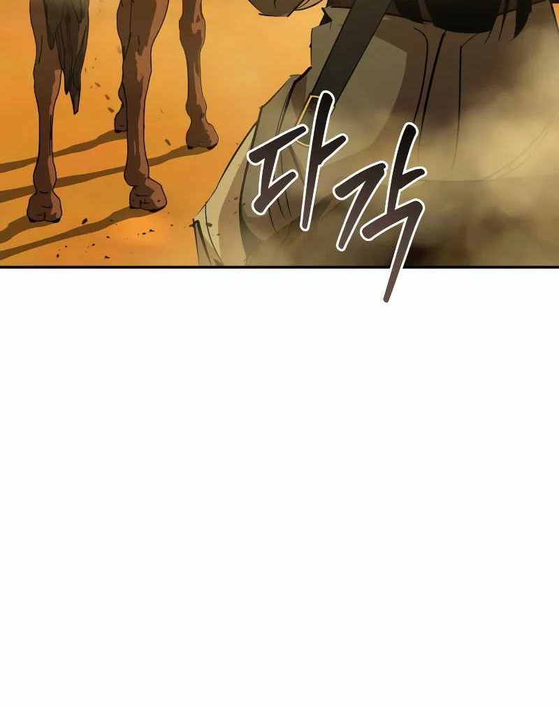 Martial Wild West Chapter 77 Gambar 55