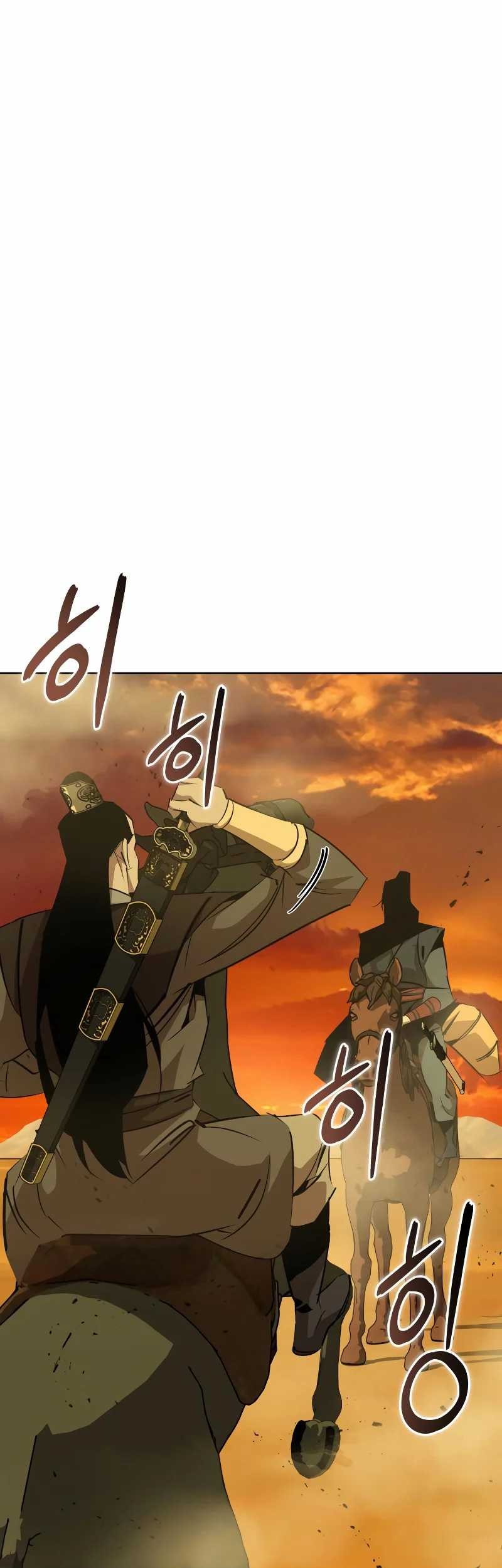 Martial Wild West Chapter 77 Gambar 11