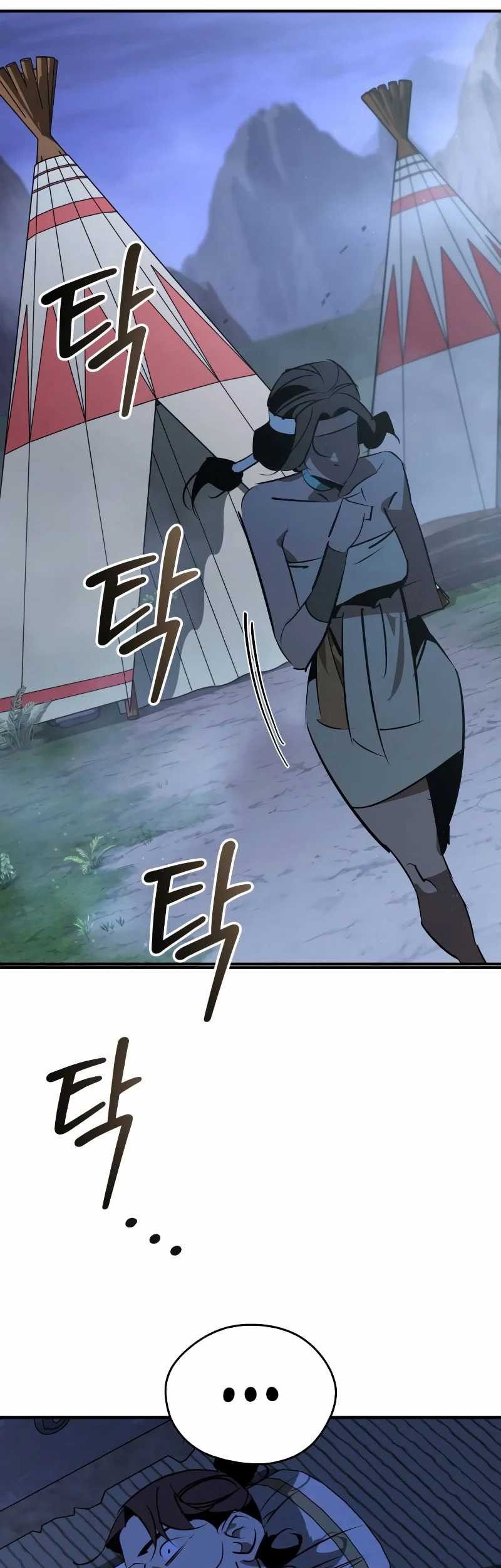 Martial Wild West Chapter 85 Gambar 17