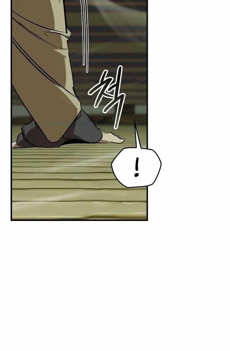 Martial Wild West Chapter 85 Gambar 54