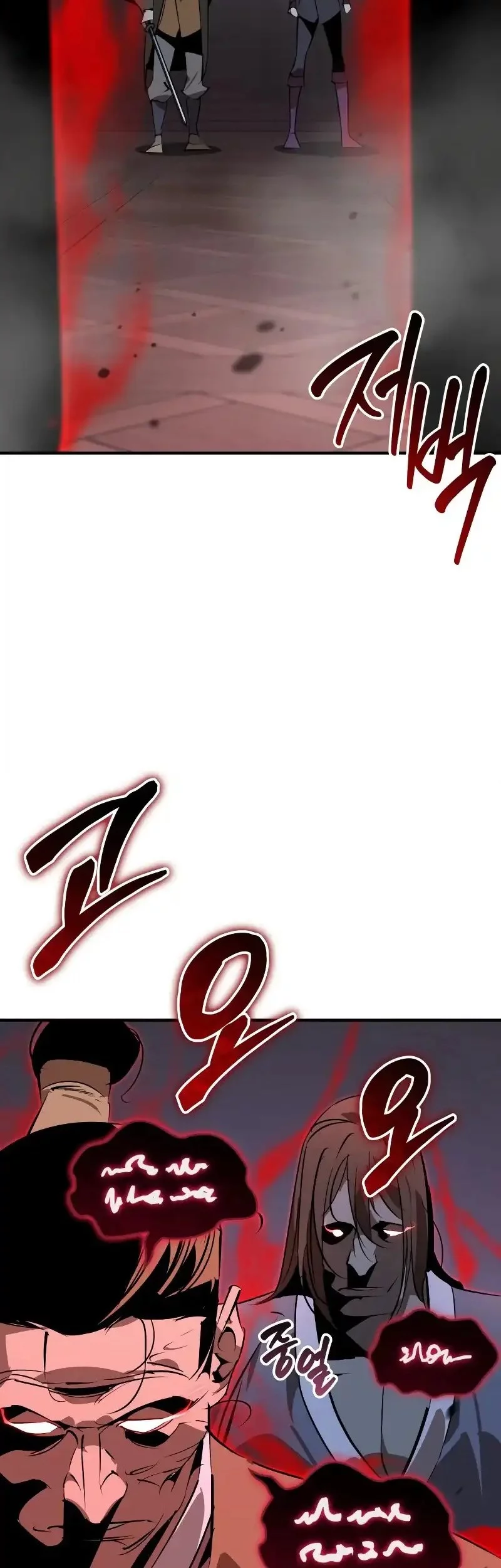 Manhua Martial Wild West Chapter 95 gambar nomor 2