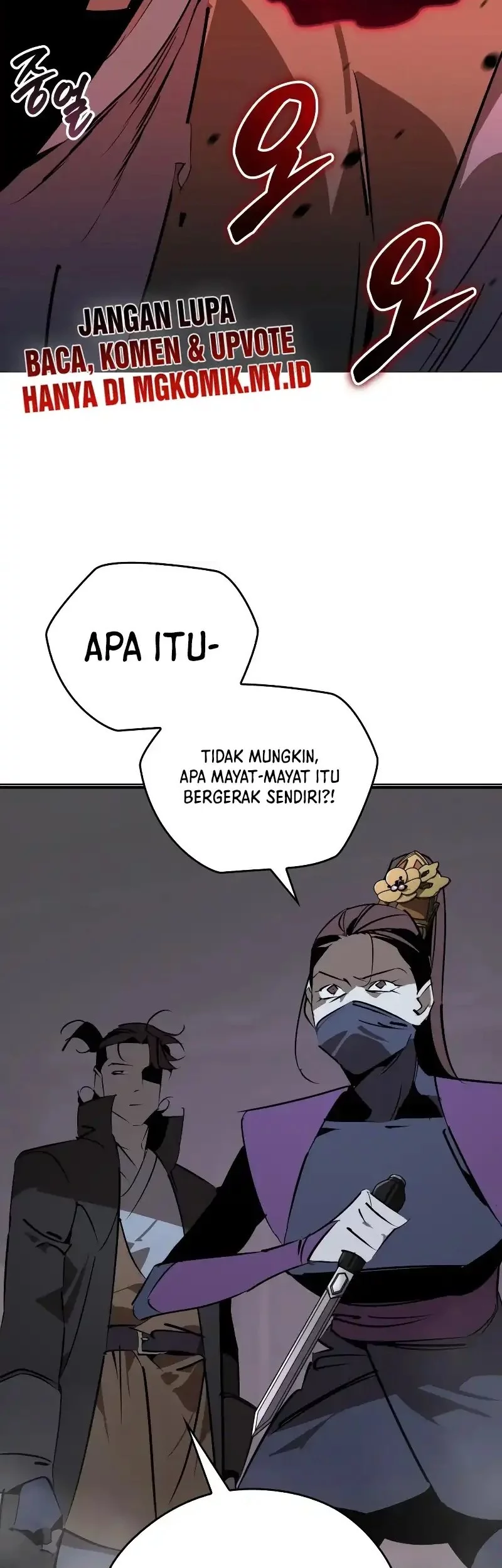 Martial Wild West Chapter 95 Gambar 3