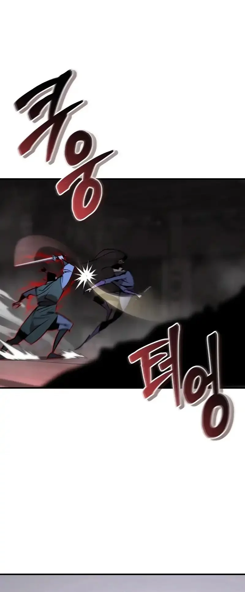 Martial Wild West Chapter 95 Gambar 18