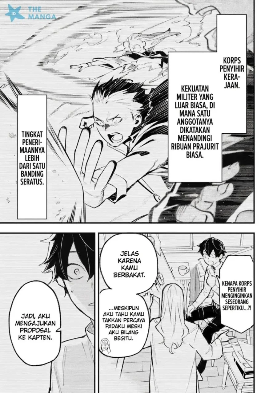 Maryoku Zero no Saikyou Kenja ~Mahou Riron o Kiwametara, Sekai Saikyou ni Natte Ita~ Chapter 1.1 Gambar 14