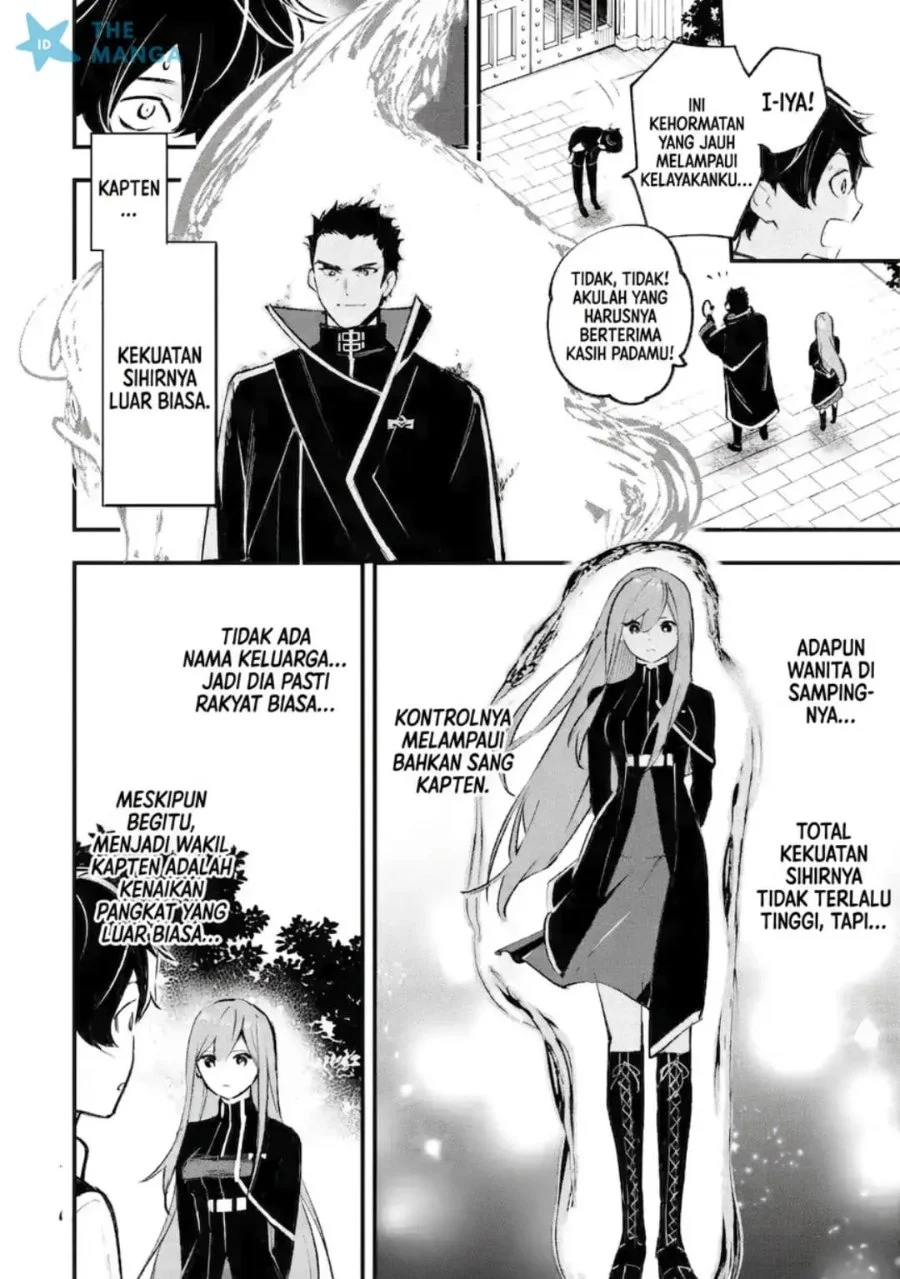 Maryoku Zero no Saikyou Kenja ~Mahou Riron o Kiwametara, Sekai Saikyou ni Natte Ita~ Chapter 1.1 Gambar 18