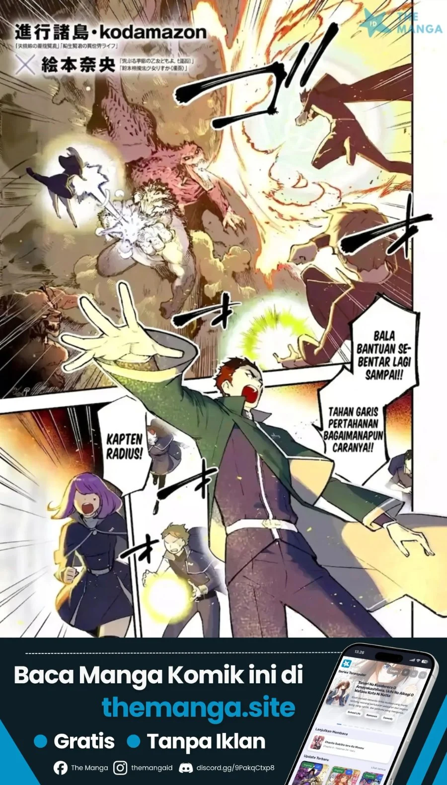 Manga Maryoku Zero no Saikyou Kenja ~Mahou Riron o Kiwametara, Sekai Saikyou ni Natte Ita~ Chapter 1.1 gambar 2