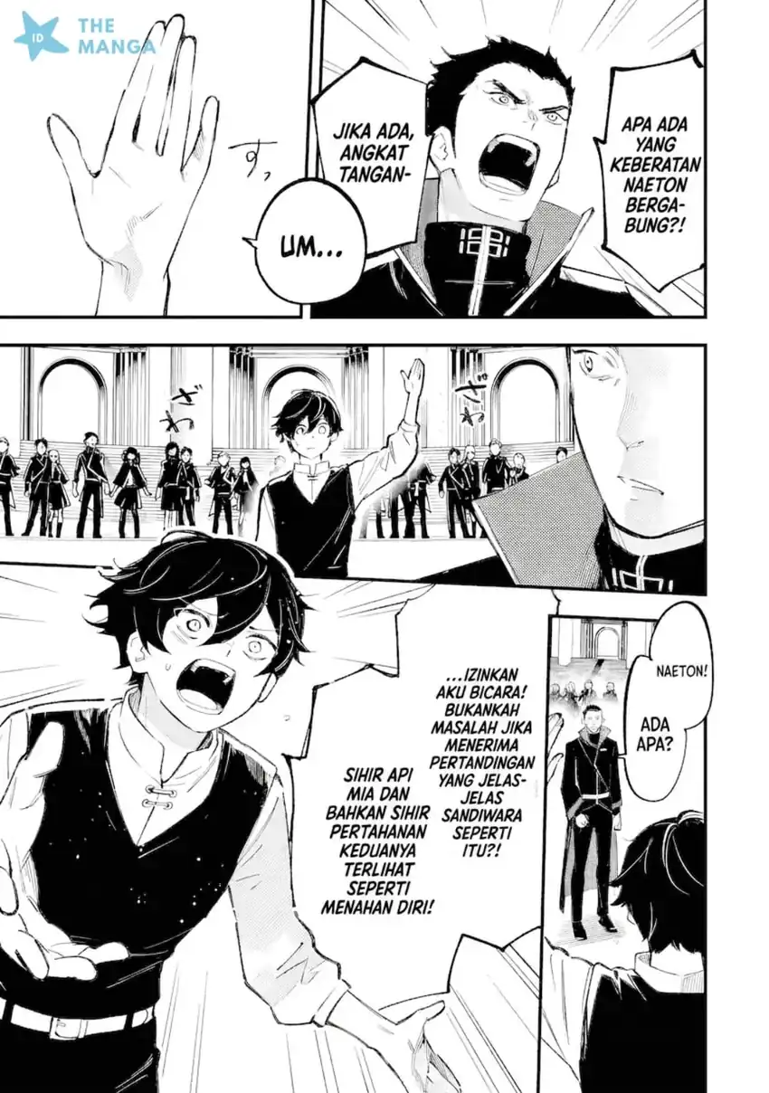 Maryoku Zero no Saikyou Kenja ~Mahou Riron o Kiwametara, Sekai Saikyou ni Natte Ita~ Chapter 1.2 Gambar 20