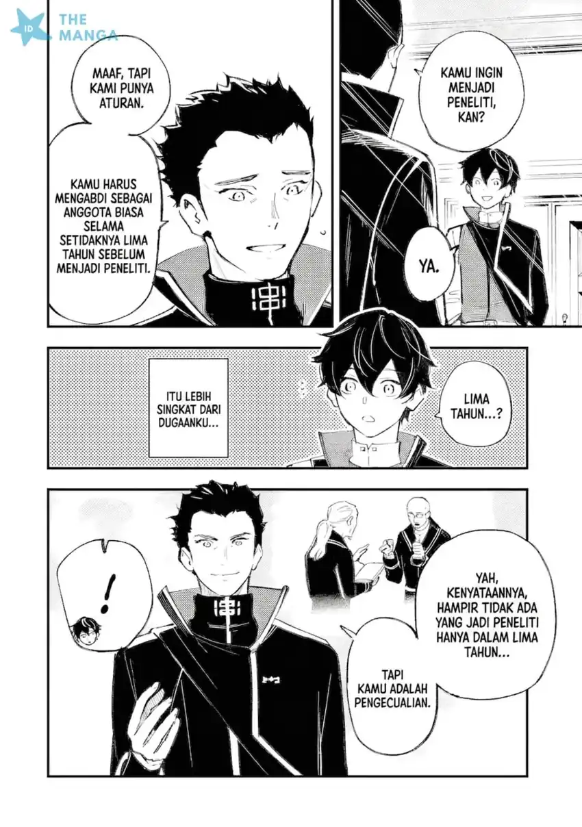 Maryoku Zero no Saikyou Kenja ~Mahou Riron o Kiwametara, Sekai Saikyou ni Natte Ita~ Chapter 1.3 Gambar 18