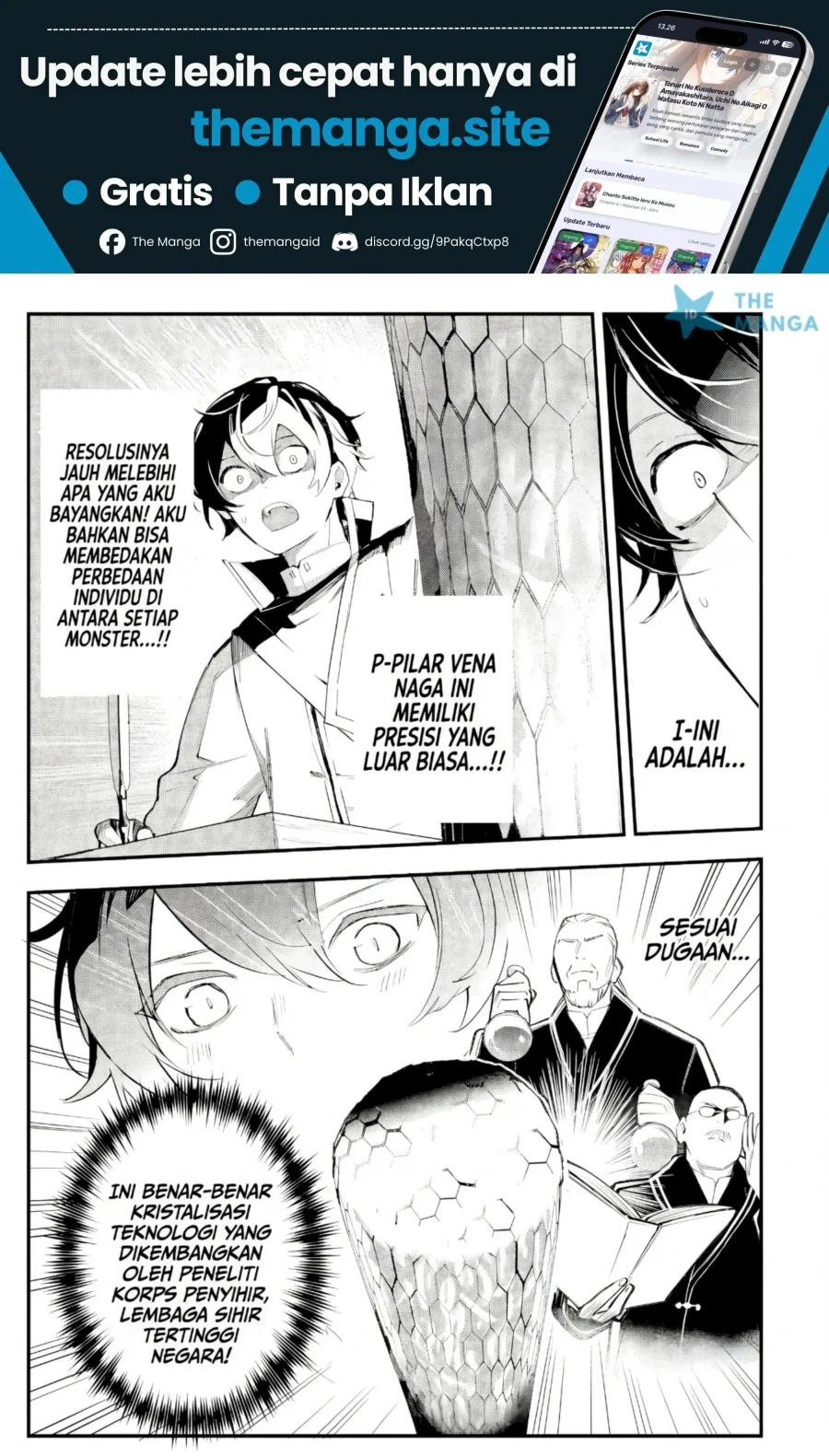 Maryoku Zero no Saikyou Kenja ~Mahou Riron o Kiwametara, Sekai Saikyou ni Natte Ita~ Chapter 2.1 Gambar 20