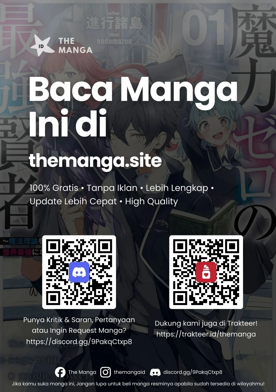 Maryoku Zero no Saikyou Kenja ~Mahou Riron o Kiwametara, Sekai Saikyou ni Natte Ita~ Chapter 2.1 Gambar 21