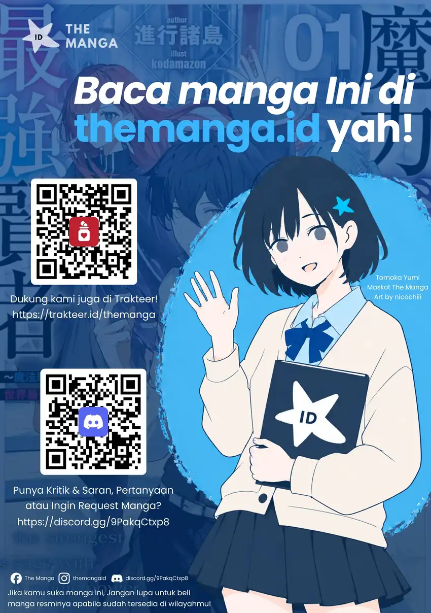Maryoku Zero no Saikyou Kenja ~Mahou Riron o Kiwametara, Sekai Saikyou ni Natte Ita~ Chapter 4.2 Gambar 16