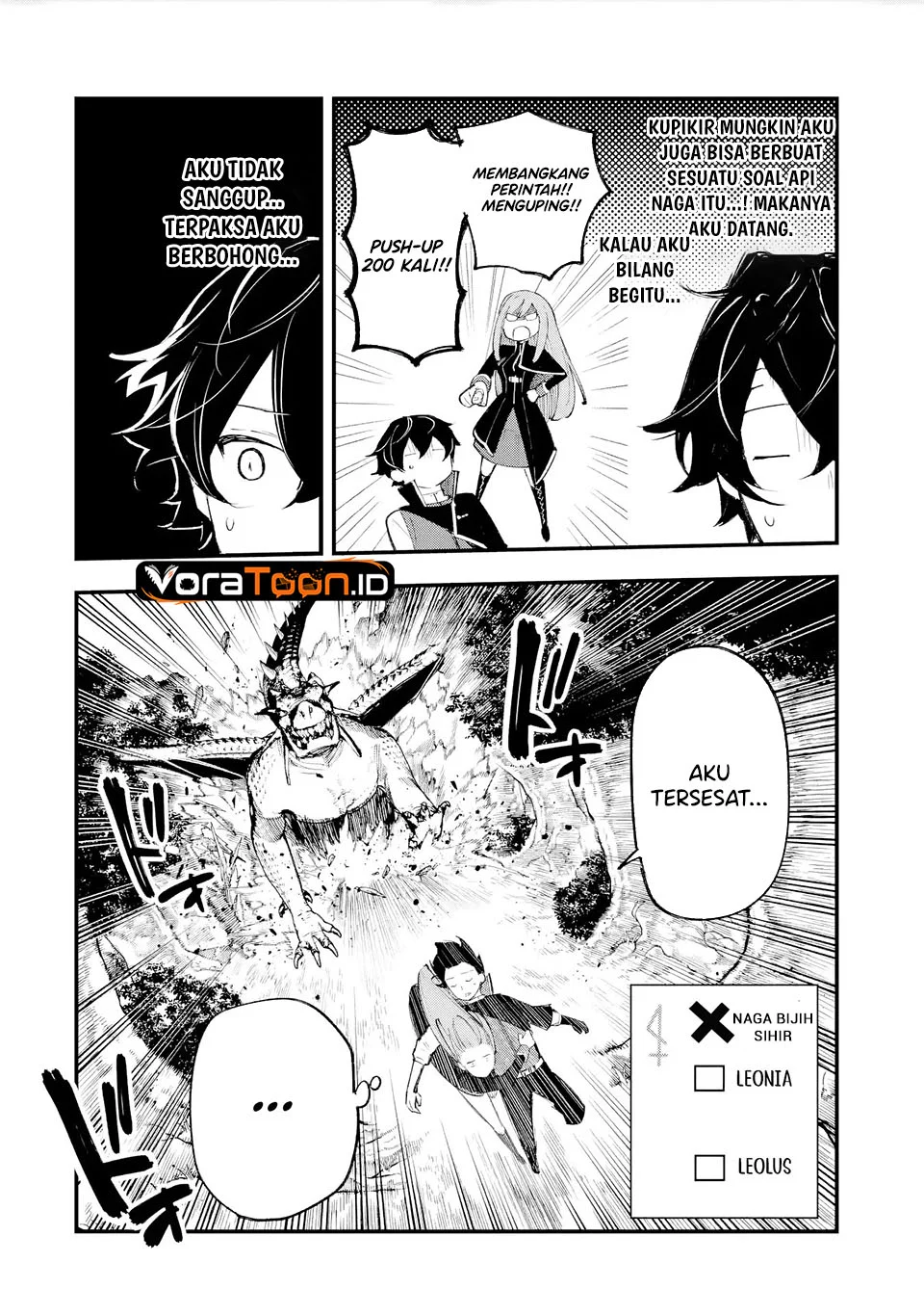 Maryoku Zero no Saikyou Kenja ~Mahou Riron o Kiwametara, Sekai Saikyou ni Natte Ita~ Chapter 5 Gambar 41