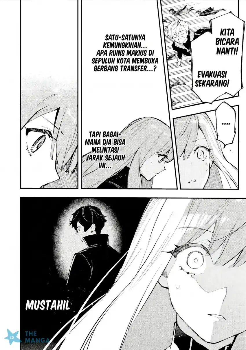 Maryoku Zero no Saikyou Kenja ~Mahou Riron o Kiwametara, Sekai Saikyou ni Natte Ita~ Chapter 8.1 Gambar 14