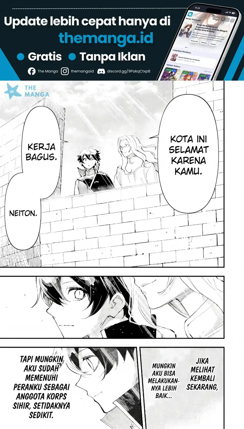 Maryoku Zero no Saikyou Kenja ~Mahou Riron o Kiwametara, Sekai Saikyou ni Natte Ita~ Chapter 8.2 Gambar 11