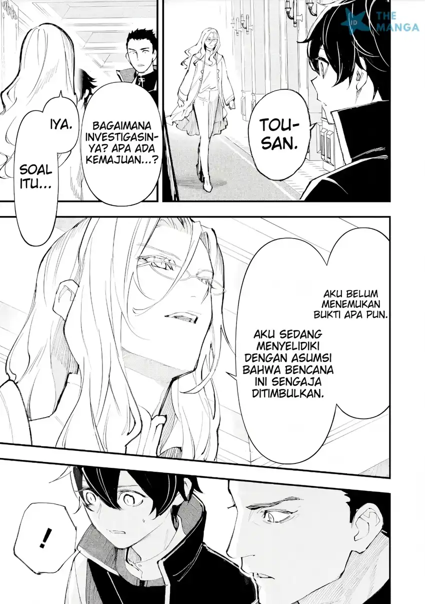 Maryoku Zero no Saikyou Kenja ~Mahou Riron o Kiwametara, Sekai Saikyou ni Natte Ita~ Chapter 8.3 Gambar 11