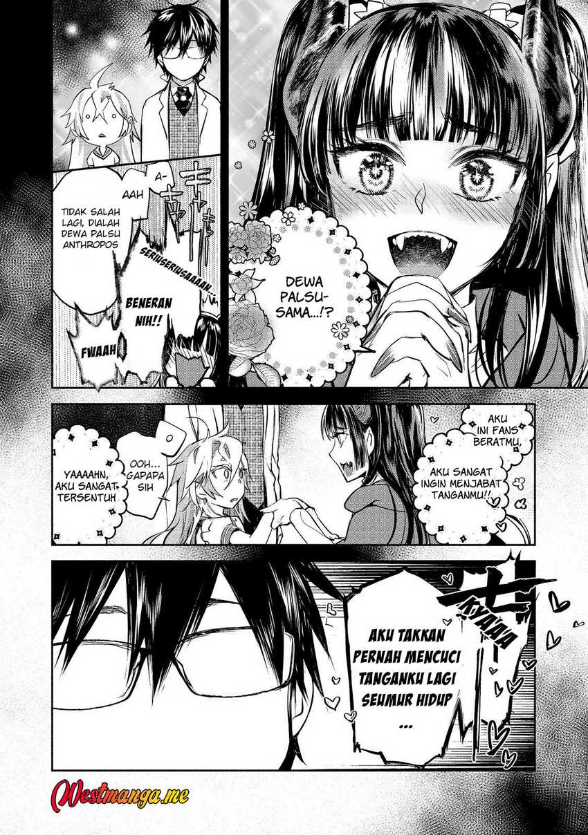 Maryoku Zero no Saikyou Majutsushi: Yahari Omaera no Majutsu Riron wa Machigatte Iru Nda ga Chapter 24 Gambar 6