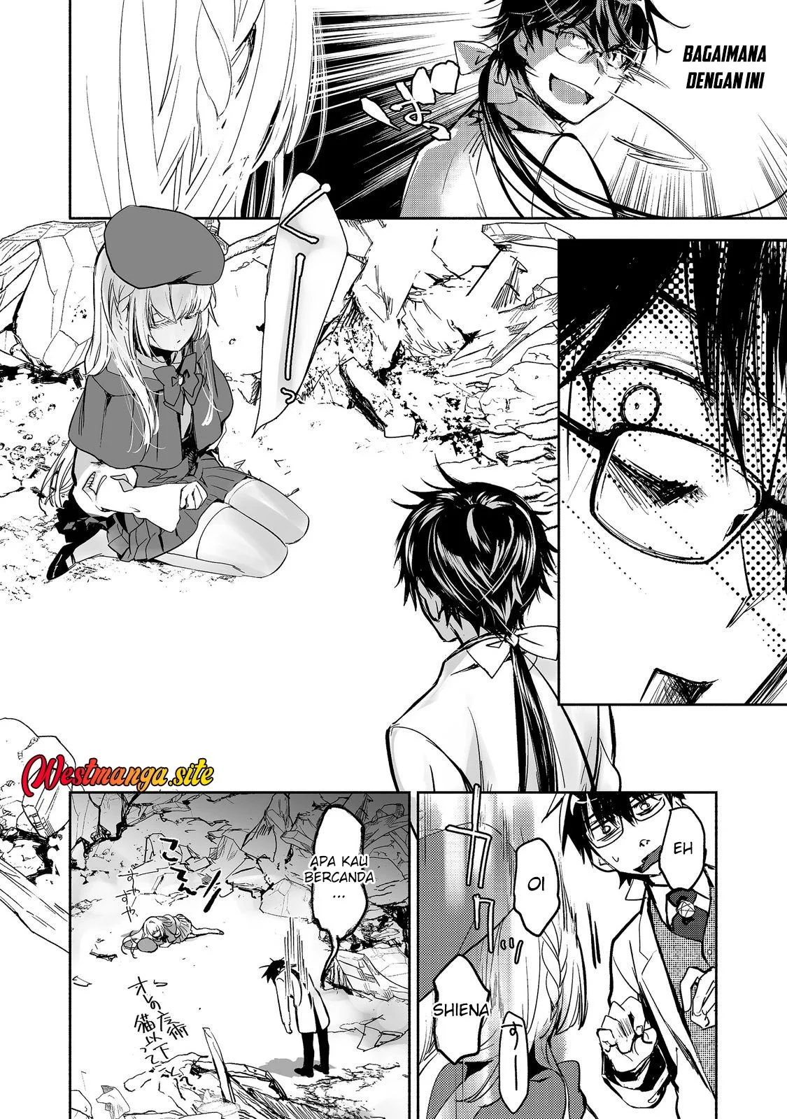 Maryoku Zero no Saikyou Majutsushi: Yahari Omaera no Majutsu Riron wa Machigatte Iru Nda ga Chapter 27 Gambar 36