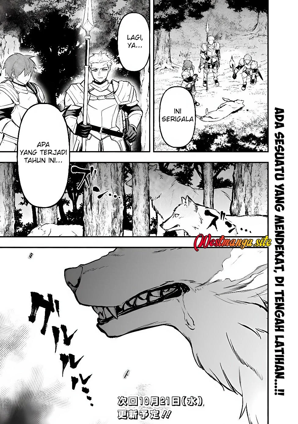 Maryokuryou Rekidai Saikyou na Tensei Seijo-sama no Gakuen Seikatsu wa Haran ni Michiafureteiru you desu Chapter 10 Gambar 24