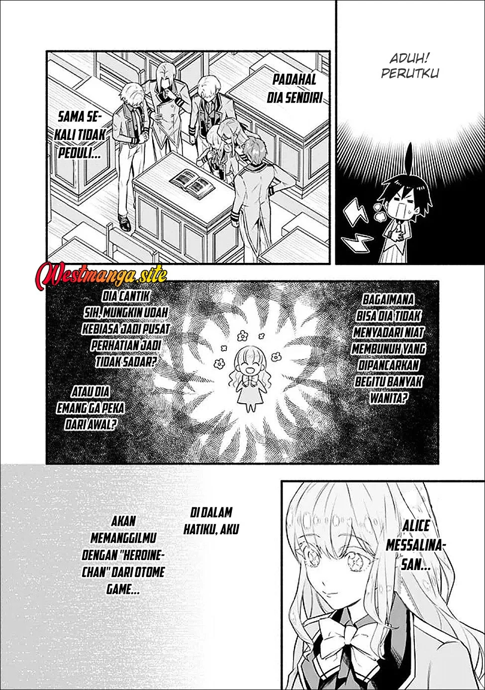 Halaman 12