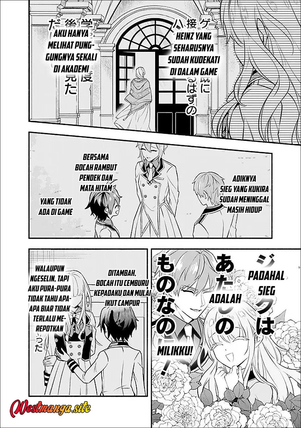 Maryokuryou Rekidai Saikyou na Tensei Seijo-sama no Gakuen Seikatsu wa Haran ni Michiafureteiru you desu Chapter 3 Gambar 26