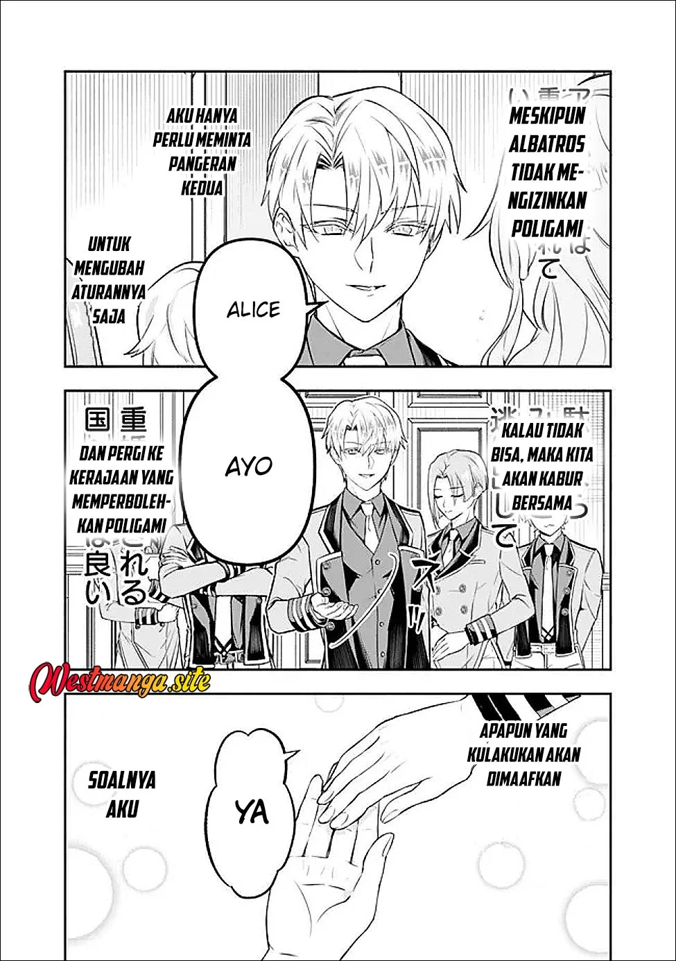 Maryokuryou Rekidai Saikyou na Tensei Seijo-sama no Gakuen Seikatsu wa Haran ni Michiafureteiru you desu Chapter 3 Gambar 30