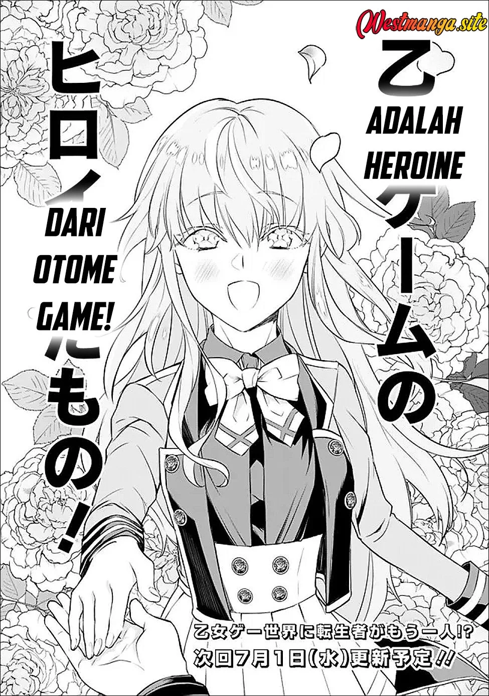 Maryokuryou Rekidai Saikyou na Tensei Seijo-sama no Gakuen Seikatsu wa Haran ni Michiafureteiru you desu Chapter 3 Gambar 31