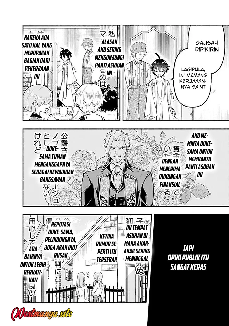 Maryokuryou Rekidai Saikyou na Tensei Seijo-sama no Gakuen Seikatsu wa Haran ni Michiafureteiru you desu Chapter 4 Gambar 25