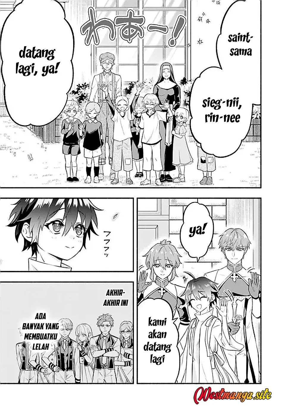 Maryokuryou Rekidai Saikyou na Tensei Seijo-sama no Gakuen Seikatsu wa Haran ni Michiafureteiru you desu Chapter 4 Gambar 26