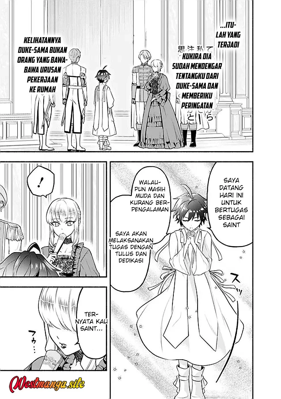 Maryokuryou Rekidai Saikyou na Tensei Seijo-sama no Gakuen Seikatsu wa Haran ni Michiafureteiru you desu Chapter 4 Gambar 30