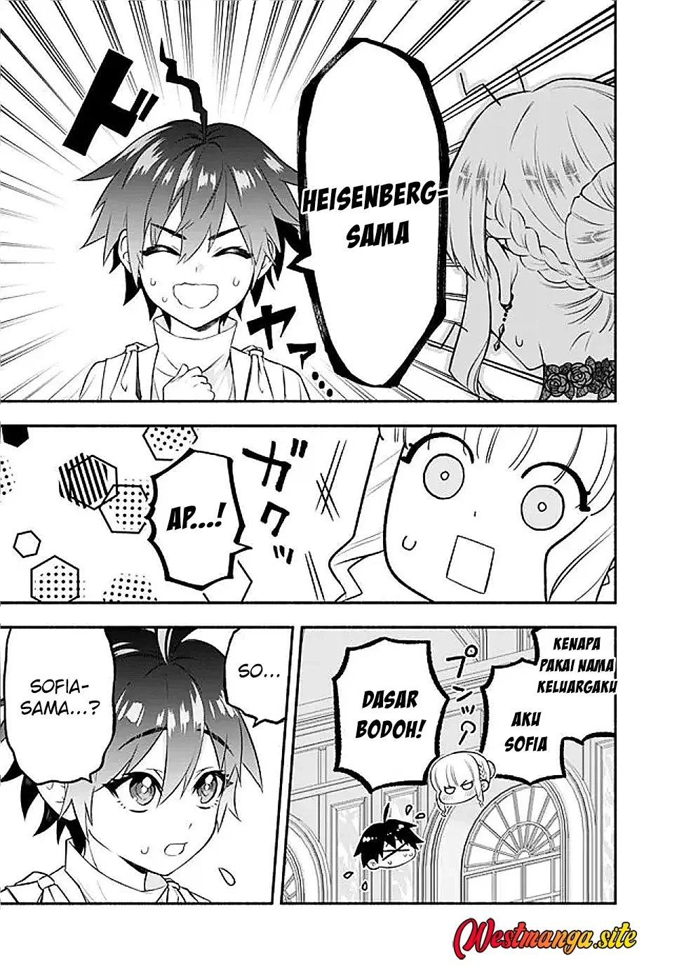 Maryokuryou Rekidai Saikyou na Tensei Seijo-sama no Gakuen Seikatsu wa Haran ni Michiafureteiru you desu Chapter 4 Gambar 34