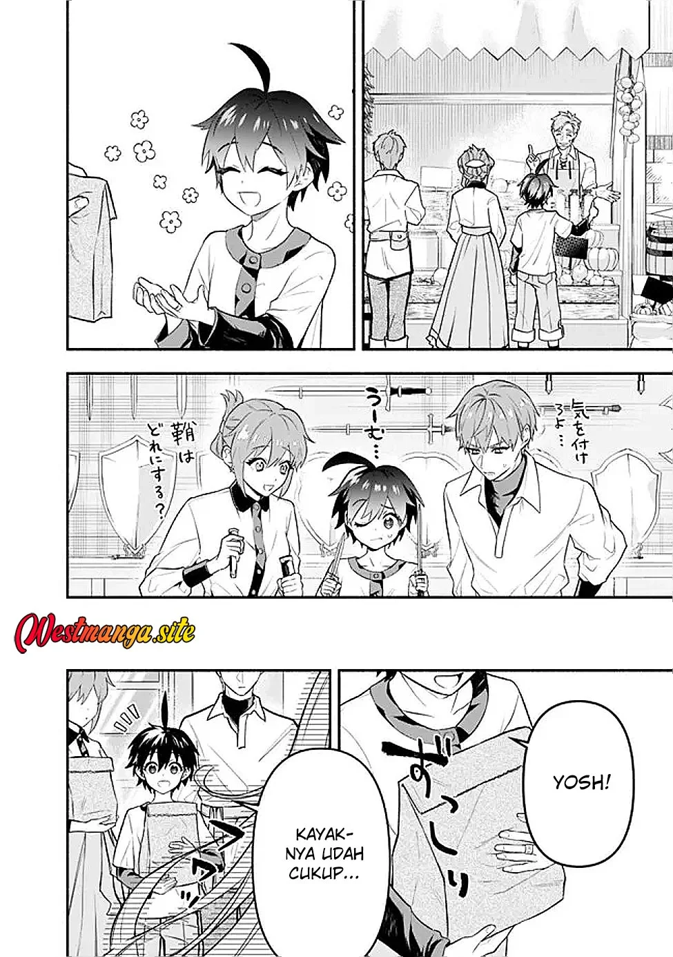 Maryokuryou Rekidai Saikyou na Tensei Seijo-sama no Gakuen Seikatsu wa Haran ni Michiafureteiru you desu Chapter 5 Gambar 27