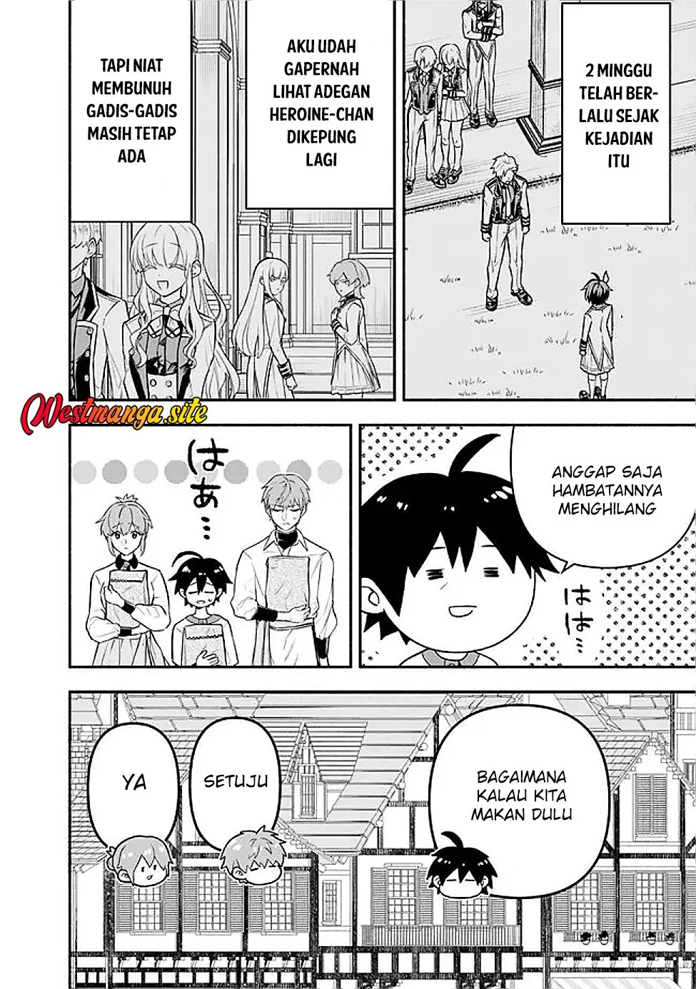Maryokuryou Rekidai Saikyou na Tensei Seijo-sama no Gakuen Seikatsu wa Haran ni Michiafureteiru you desu Chapter 5 Gambar 29