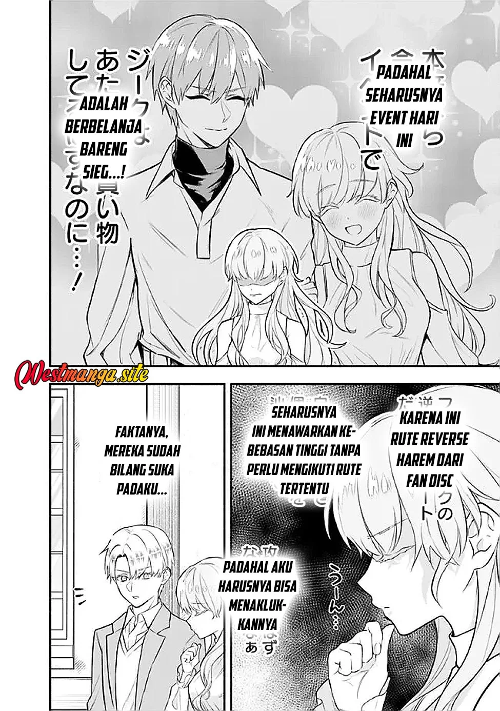 Maryokuryou Rekidai Saikyou na Tensei Seijo-sama no Gakuen Seikatsu wa Haran ni Michiafureteiru you desu Chapter 5 Gambar 31
