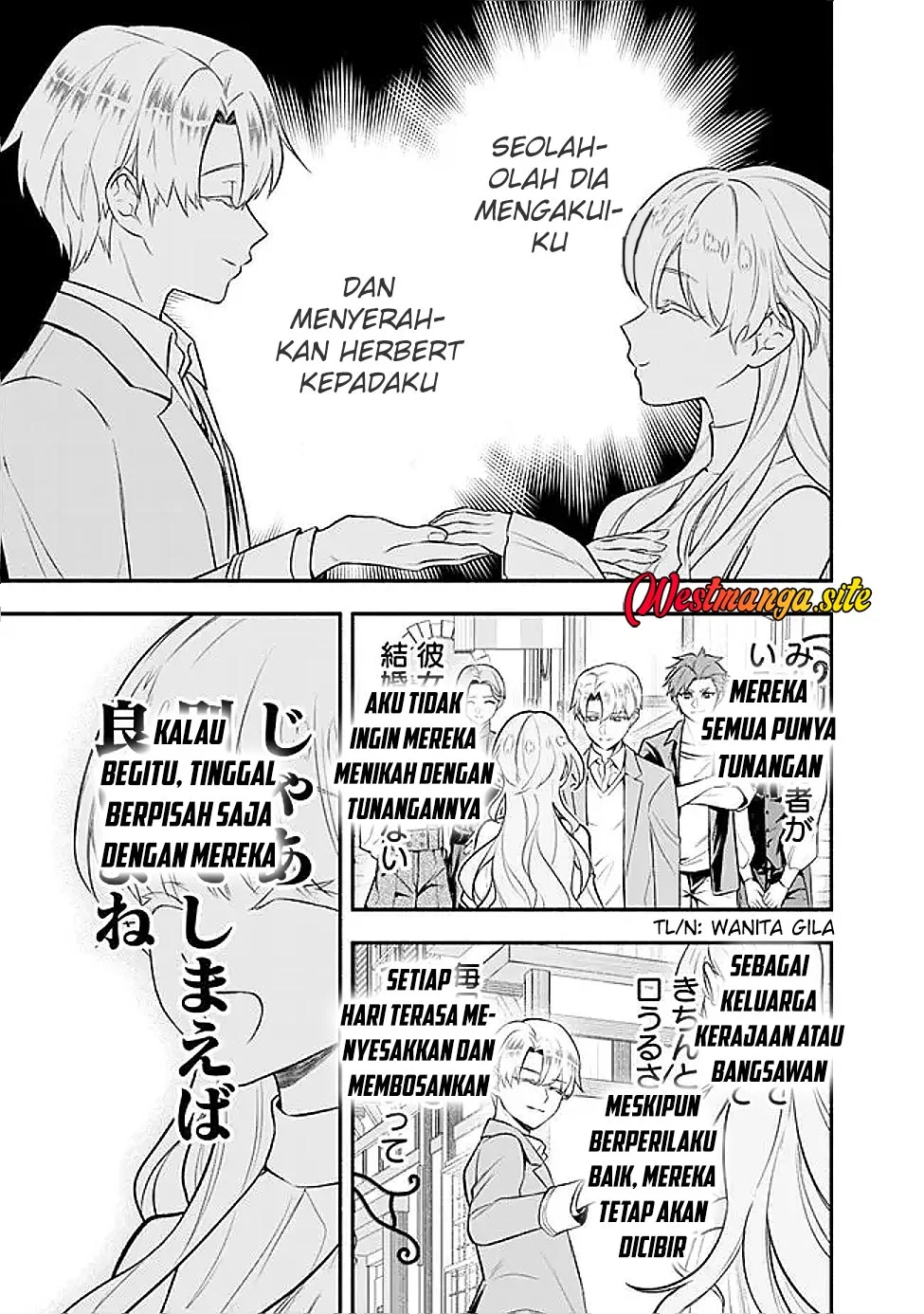 Maryokuryou Rekidai Saikyou na Tensei Seijo-sama no Gakuen Seikatsu wa Haran ni Michiafureteiru you desu Chapter 5 Gambar 34