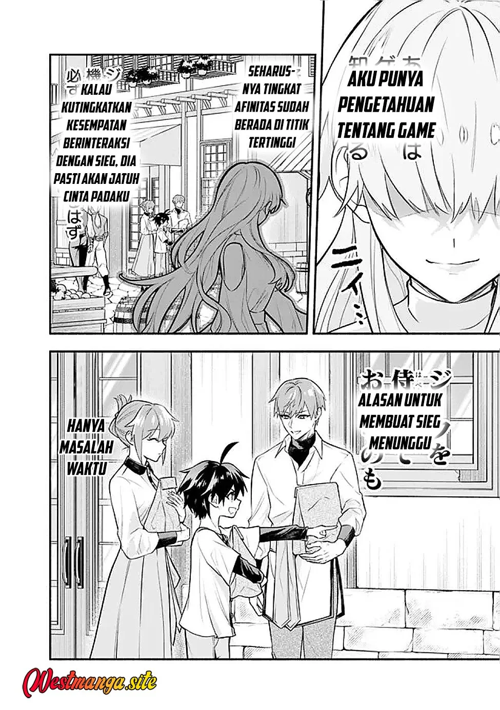 Maryokuryou Rekidai Saikyou na Tensei Seijo-sama no Gakuen Seikatsu wa Haran ni Michiafureteiru you desu Chapter 5 Gambar 37