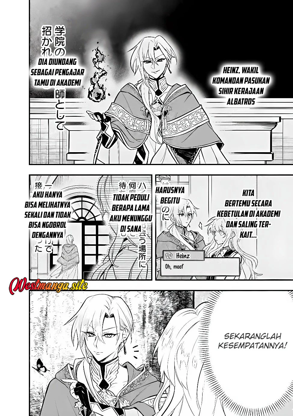 Maryokuryou Rekidai Saikyou na Tensei Seijo-sama no Gakuen Seikatsu wa Haran ni Michiafureteiru you desu Chapter 6 Gambar 27